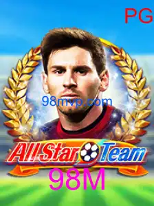 AllStarTeam