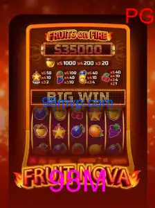 FruitNova